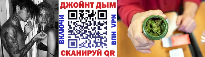 Как найти наркотики Строитель Гашиш  A-PVP  Меф  Марихуана  Метамфетамин  Кокаин 