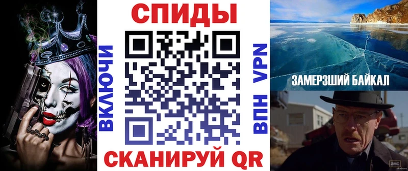 АМФЕТАМИН Premium Строитель