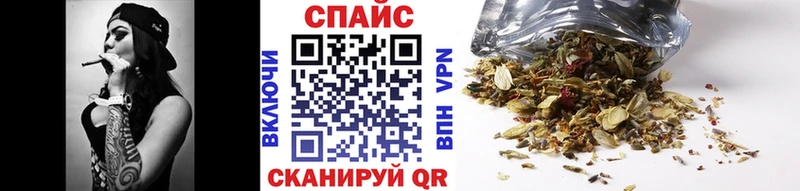 наркошоп  omg ссылки  Бутират оксибутират  Строитель 