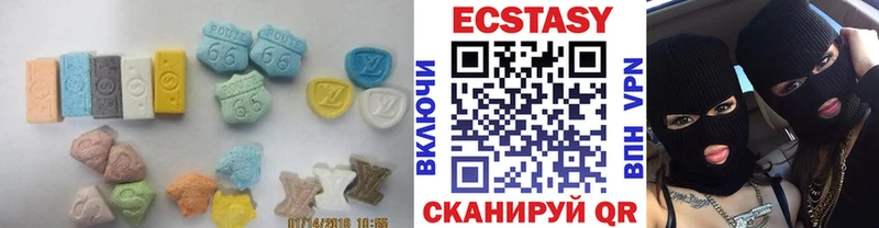 Ecstasy XTC  где можно купить наркотик  Строитель 