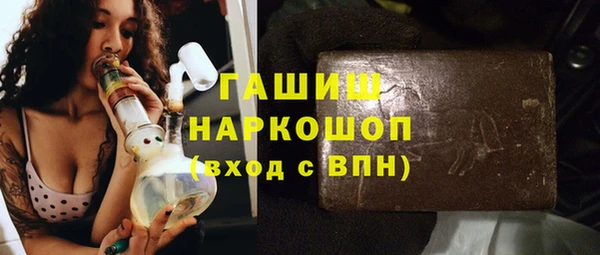 метадон Балахна