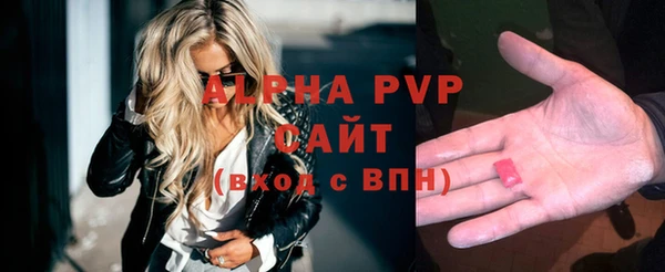 ПСИЛОЦИБИНОВЫЕ ГРИБЫ Балабаново