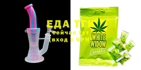 метадон Балахна