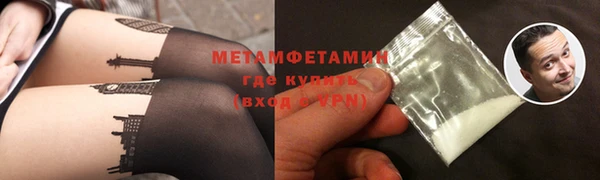 ПСИЛОЦИБИНОВЫЕ ГРИБЫ Балабаново