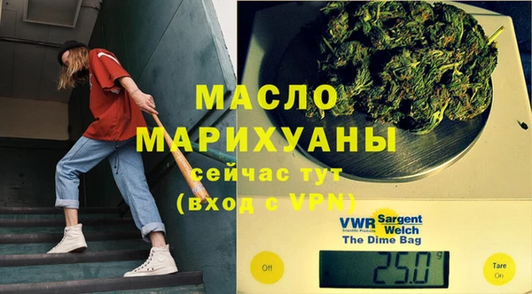 дживик Нягань