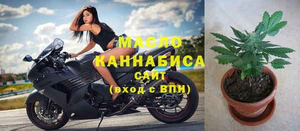 ПСИЛОЦИБИНОВЫЕ ГРИБЫ Белоозёрский