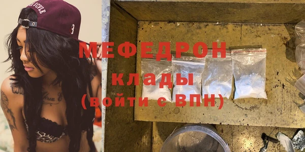 винт Няндома