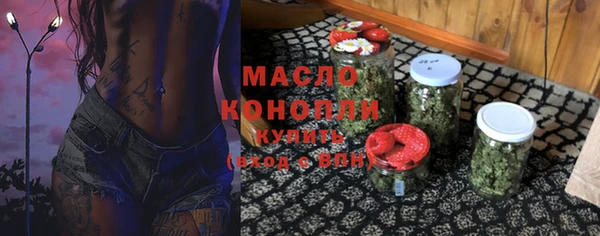 ПСИЛОЦИБИНОВЫЕ ГРИБЫ Балабаново
