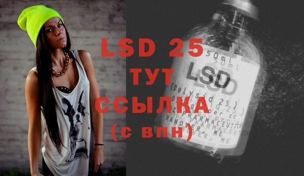 метадон Балахна