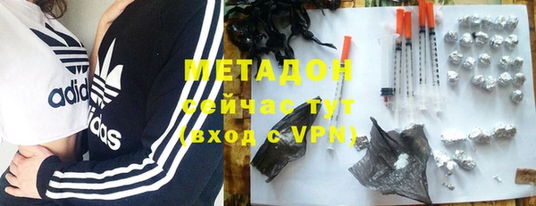 ПСИЛОЦИБИНОВЫЕ ГРИБЫ Балабаново