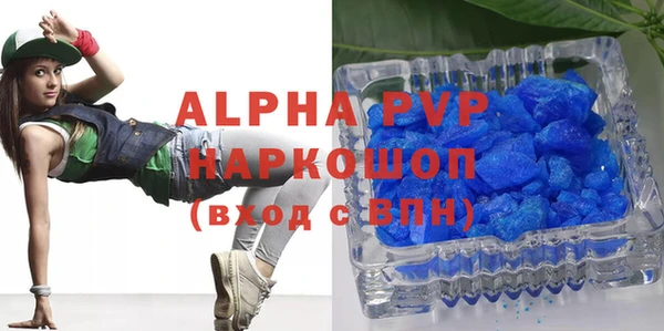 дживик Нягань