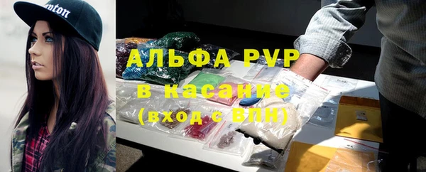 винт Няндома