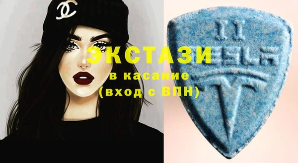 винт Няндома
