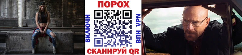 Первитин мет  Строитель 